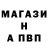 Амфетамин Premium Alins Fed