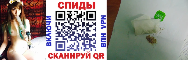 БУТИРАТ оксана  Купить закладки  Барыш 
