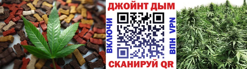 Cannafood марихуана  Купить закладки  Барыш 