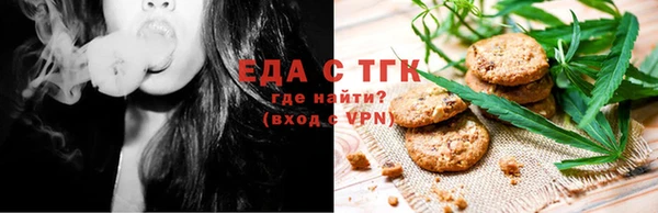 мдпв Володарск
