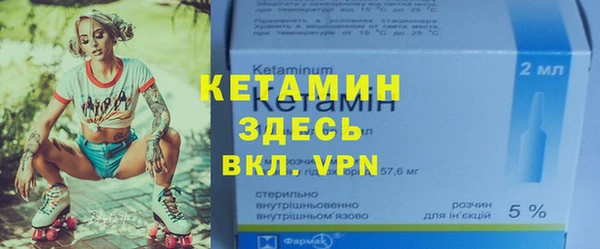 мдпв Володарск