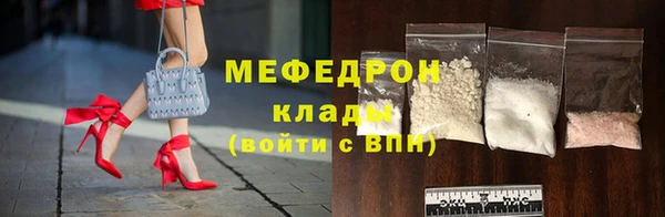 мдпв Володарск