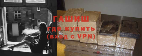 мдпв Володарск