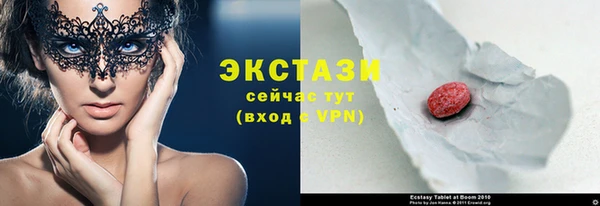 мдпв Володарск