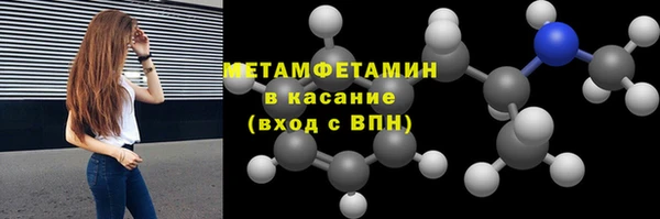мдпв Володарск