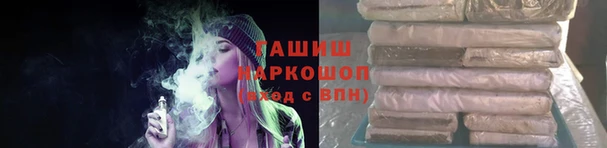 мдпв Володарск