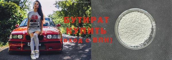 мдпв Володарск