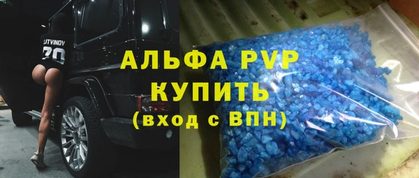 мдпв Володарск